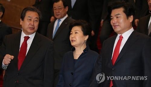 與 "朴대통령 신뢰·경고·통합 메시지…野 협조해야" - 2
