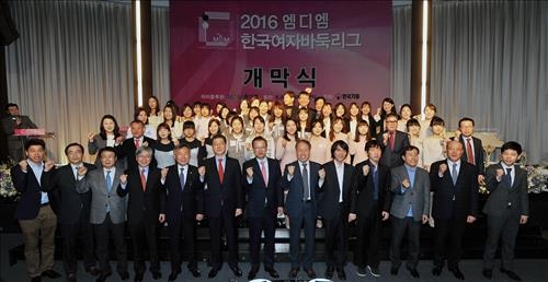 한국여자바둑리그 개막…"바둑열기에 여풍 더하자" - 2