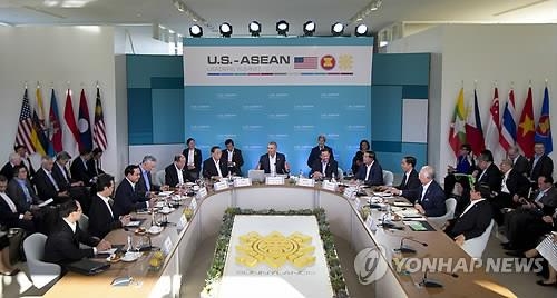 "미·아세안 정상회의, 남중국해 분쟁 관련 성과 없을 것" - 2