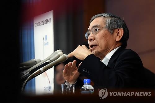 글로벌 경제위기 3월 분수령…각국 중앙은행들 대책 쏟아낸다 - 3