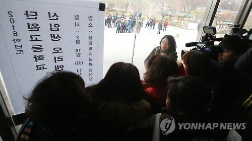 < SNS돋보기> 세월호 참사 단원고 교실 갈등에 "안타깝다" - 3