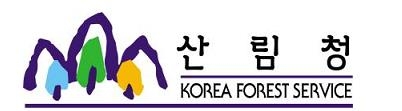 '산림청 올해 임산물 5억달러 수출한다' - 2