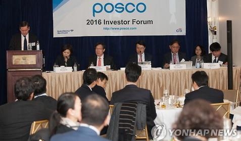 포스코, 증시서 부활하나…가치투자가들 따뜻한 시선 - 2