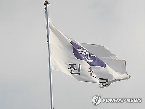 진천군, 2020년까지 광혜원면 신도시 개발…주택 5천가구 건립 - 2