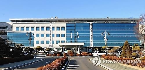 경기교육청, 꿈의학교 442편 접수…내달 결과 발표 - 2