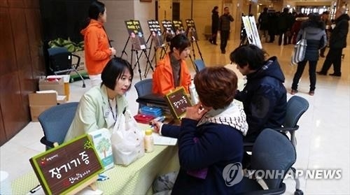 김수환 추기경 7주기…50대 뇌사자, 5명에게 '새생명' - 2
