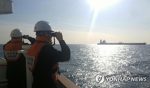 '부안·고창 해상 수호'…부안해양경비서 3월말 신설 - 2