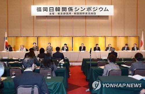 "북한 위협 속 한일 전략적 이익 공유해야" 전문가들 제언 - 2