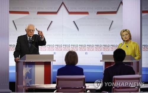 美대선주자들 3라운드 막판 총력전,힐러리-샌더스 히스패닉 공략 - 2