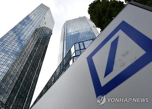 은행위기 전세계로 확산 우려…유럽·일본·중국·일본 - 2