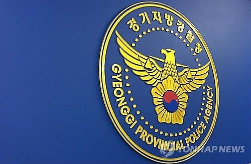 "왜 안만나줘" 뺨때리고 주먹질…데이트폭력 '심각' - 2