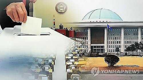 '강화도를 어찌할까요'…인천 선거구 조정 관심 고조 - 2