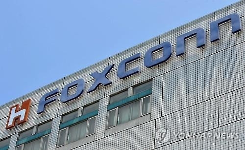 샤프 인수한 대만 폭스콘은 '反삼성' 내세운 세계 최대하청업체 - 2