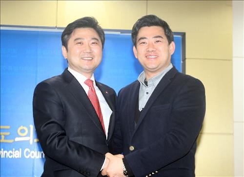 새누리 제주시을 부상일·현덕규 '후보 단일화' 선언 - 2