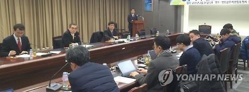 정재찬 공정위원장 "건설업계 유보금 관행 뿌리 뽑겠다" - 2