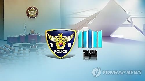 "세비 기부에, 의원 절반 줄이겠다"...'이색·황당'공약 홍수 - 2