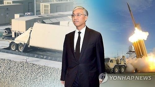 中관영언론 '추궈훙 대사 구하기'… "발언내용 틀린 것 없어" - 2