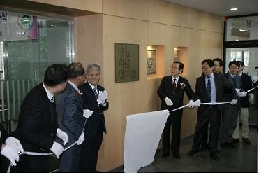<부산소식> 김석준 부산교육감, 직원들과 '귀향' 관람 - 2