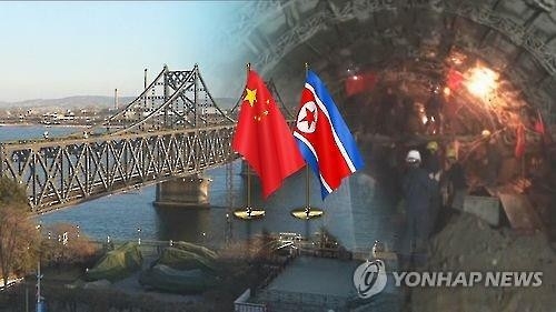 "중국 당국, 북한 관련 보도 통제"<홍콩언론> - 2