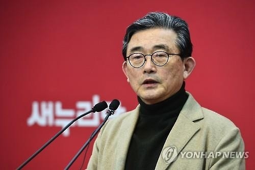 與, 3∼4일 선거구변경지역 공천신청 추가공모 - 3