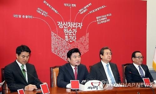 '필리버스터 정국' 중대 기로…선거구 오늘 처리될까 - 2