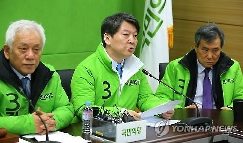 김종인 '야권통합' 제안에 국민의당 '트로이카' 이상기류(종합) - 2