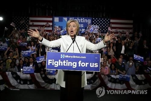 힐러리-트럼프 '슈퍼화요일 대회전' 압승…본선 대결 가시화(종합2보) - 3