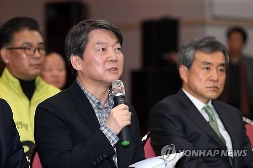 안철수, 야권통합 제안 정면 거부…"비겁한 정치공작" - 2