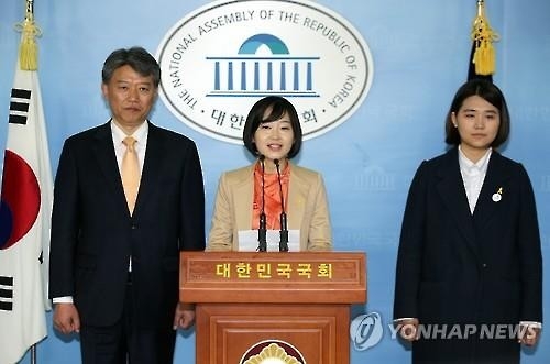 옛 통진당 김재연·김선동, 민중연합당 입당 - 2
