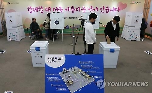 총선 후보 등록 오늘 마감…여야 총선 캠페인은 '정체' - 2