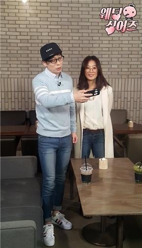 장범준부터 김희애까지…무한도전 '웨딩싱어즈' 화제 - 3