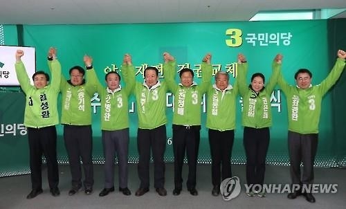 '호남 자민련'·'패권 정당' 2野 광주민심 공방 과열 - 3