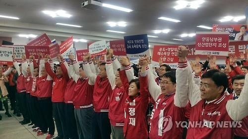 새누리 '텃밭' TK 선대위 출범…본격 총선체제 돌입 - 3