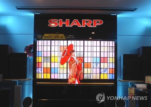 폭스콘은 어떻게 샤프를 손에 넣었나…궈 회장의 집념 덕분 - 2