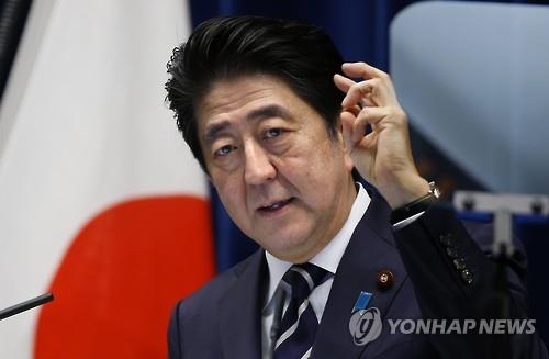 달러당 110엔 장중 한때 붕괴…엔화가치 1년6개월만에 최고 - 2
