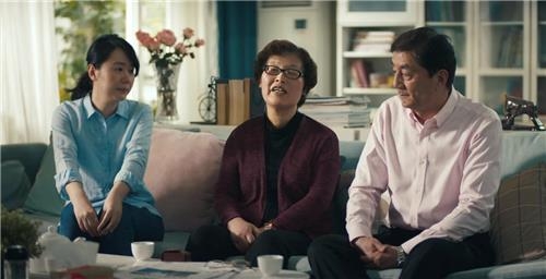 "결혼 안한 게 죄인가요" 中 '잉여여성' 외침 담은 영상 반향 - 5