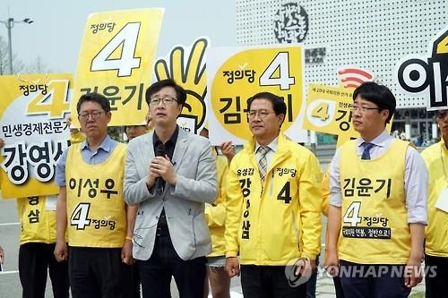 "새 157∼175, 민 83∼100, 국 28∼32"…여론조사기관 예상 - 5