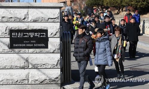 성인된 세월호 생존학생…"대학생활에 적응하며 안정" - 2