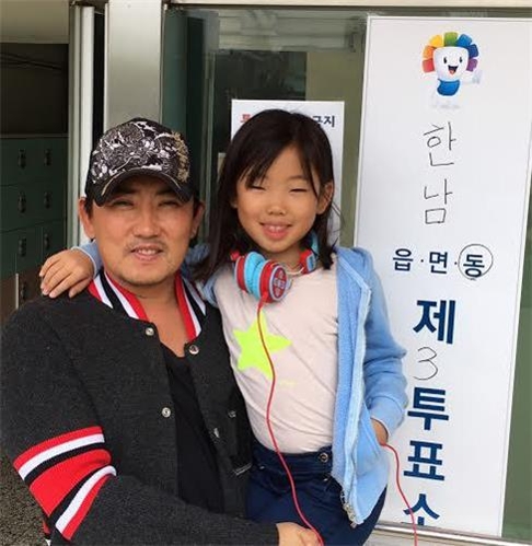 박해진부터 이승철까지…스타들 각양각색 투표 독려(종합) - 4