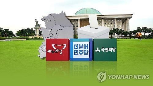 <선택 4.13> 총선방송 실시간 시청률 KBS 1위 < ATAM> - 2