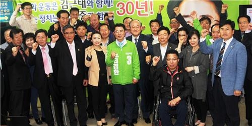 <당선인 인터뷰> 최경환 "김대중 전 대통령 유훈 실천" - 2