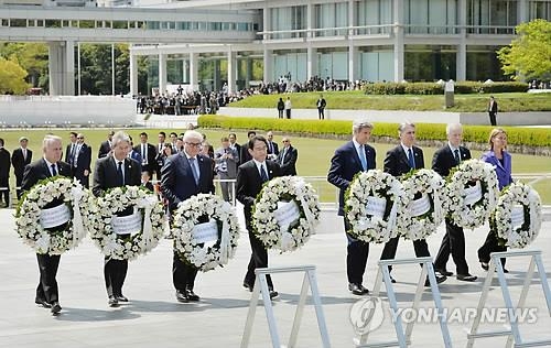 "오바마 피폭지 와달라" 日 중앙·지방정부 전방위 구애 - 2