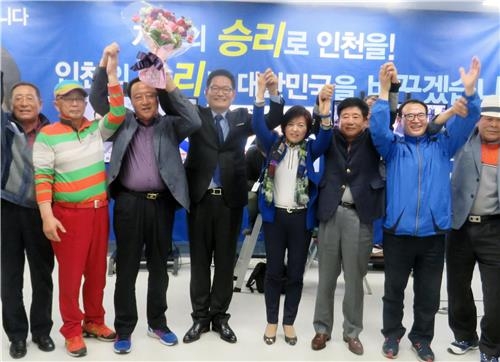 <당선인 인터뷰> 송영길 "계양 경제 살리기가 최우선" - 2