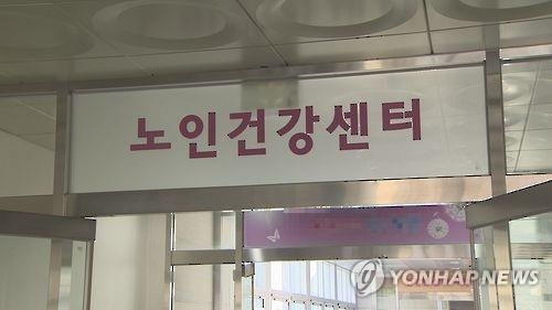 2030년 인구 절반이 60세 이상…안동, 빨리 늙어가는 이유는 - 3