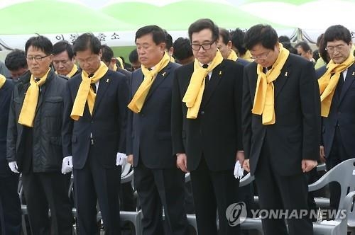 野, 세월호 2주기 '조용한 추모'…"세월호법 개정" - 3