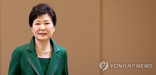 朴대통령 "선거 민의 겸허히 받들고 새 국회와 긴밀히 협력" - 2