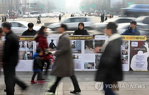 <디지털스토리> '가습기 살균제' 억울한 죽음…누가 책임져야 하나요? - 11