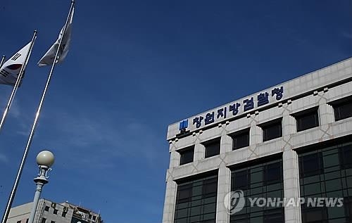 '스타크2' 승부조작 또 적발…한번 지는데 3천500만원 - 3