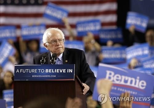 미 대선후보 샌더스 "저소득층 투표 안 해 돌풍 멎었다" - 2