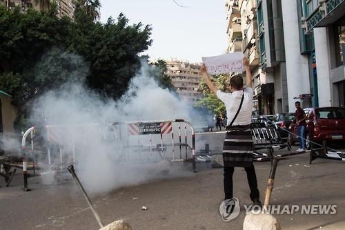 이집트서 홍해 섬 사우디 양도 반대 시위 계속…"300명 구금" - 2